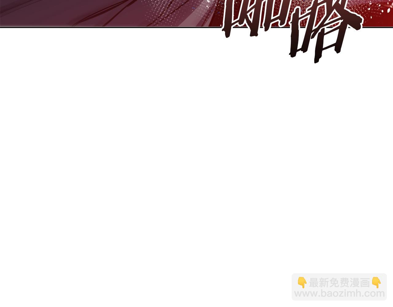 第65话 精彩演出47