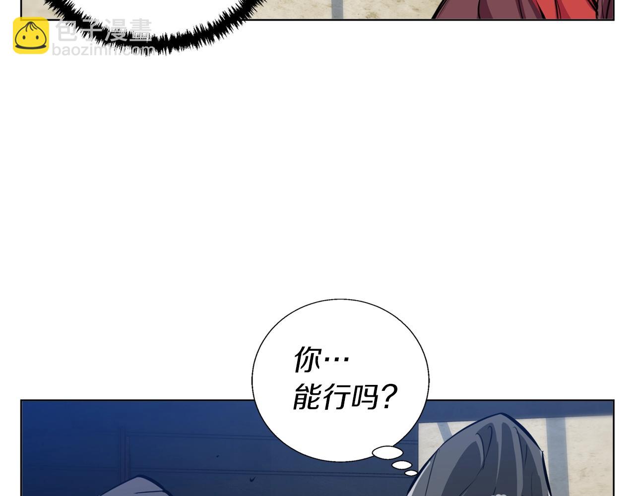 第65话 精彩演出5