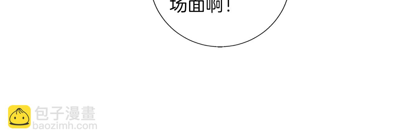 第65话 精彩演出55