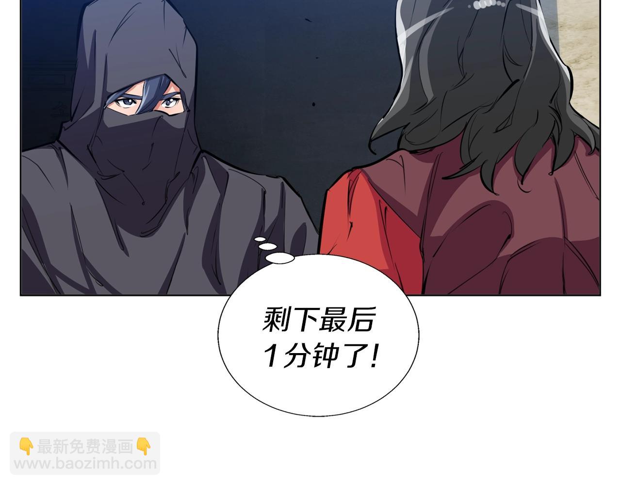 第65话 精彩演出6