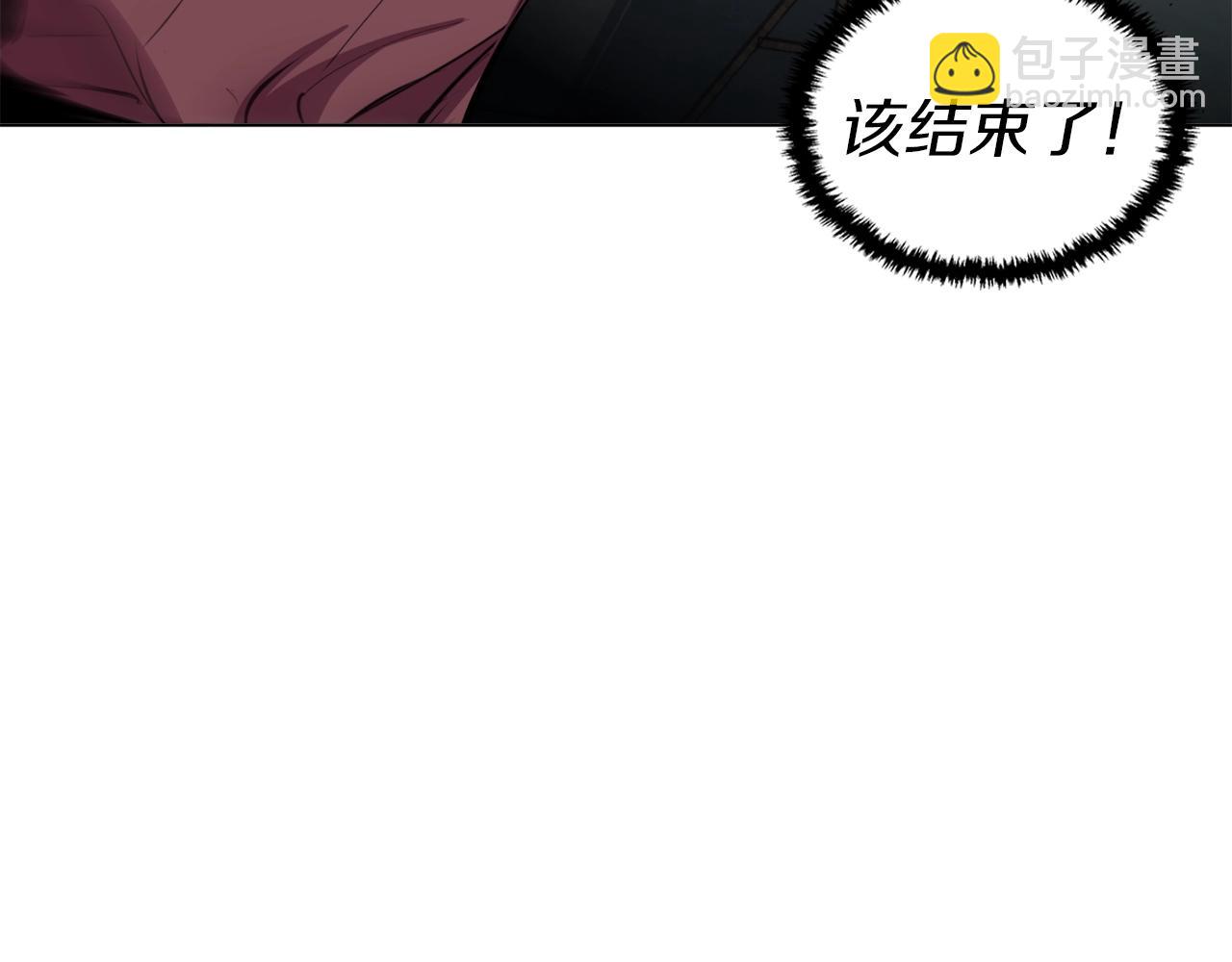 第65话 精彩演出62