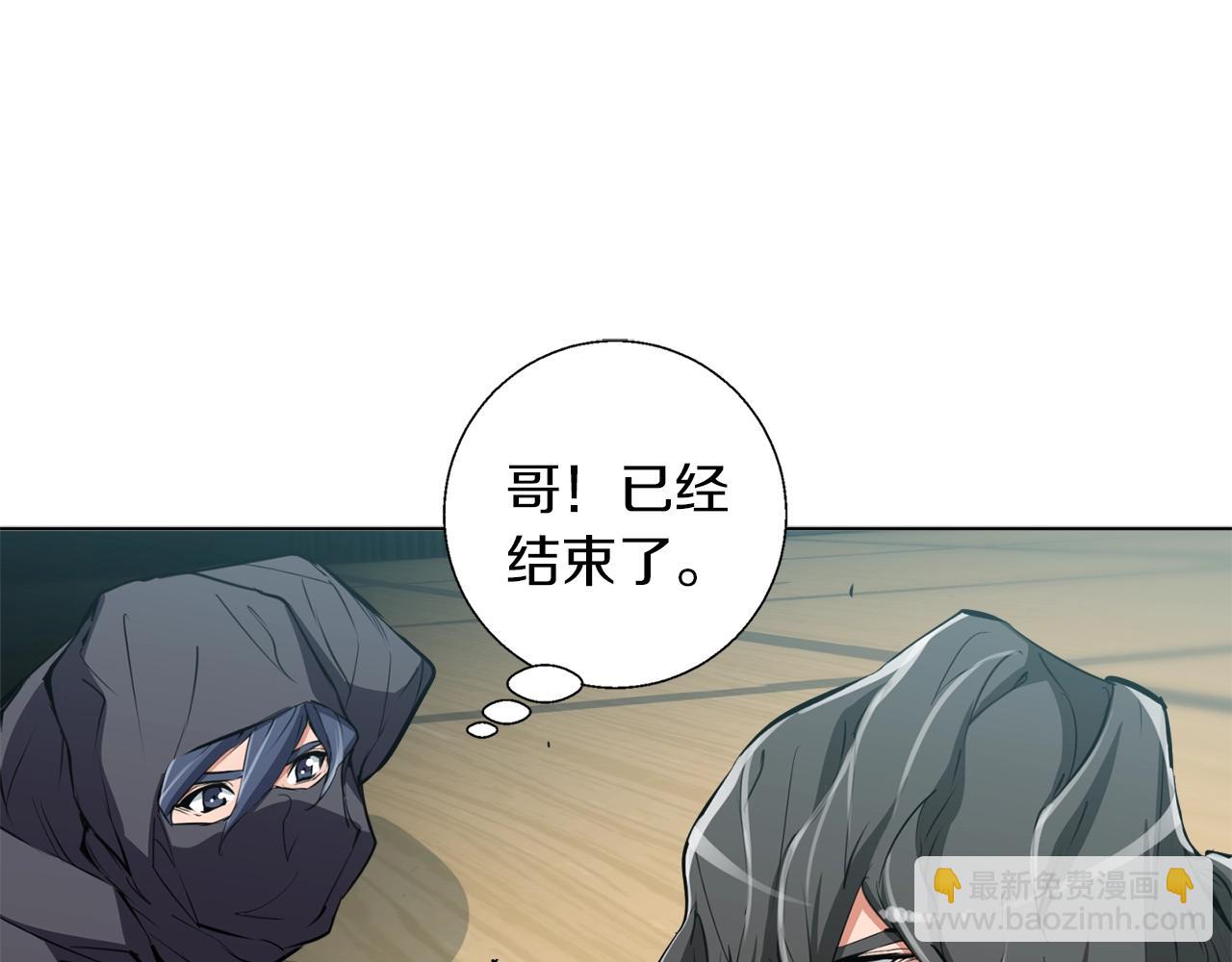 第65话 精彩演出69