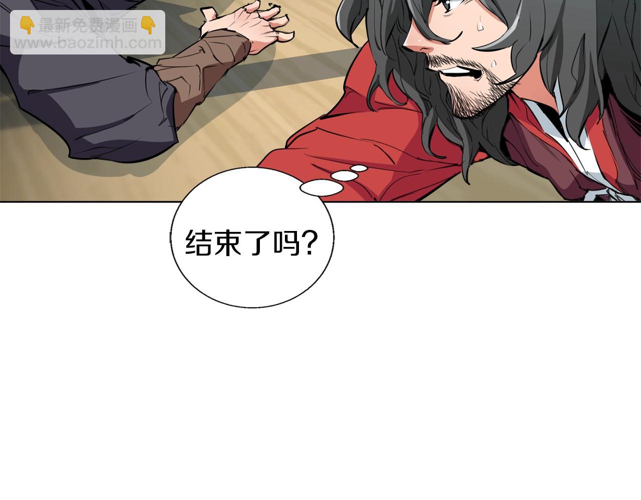 第65话 精彩演出70