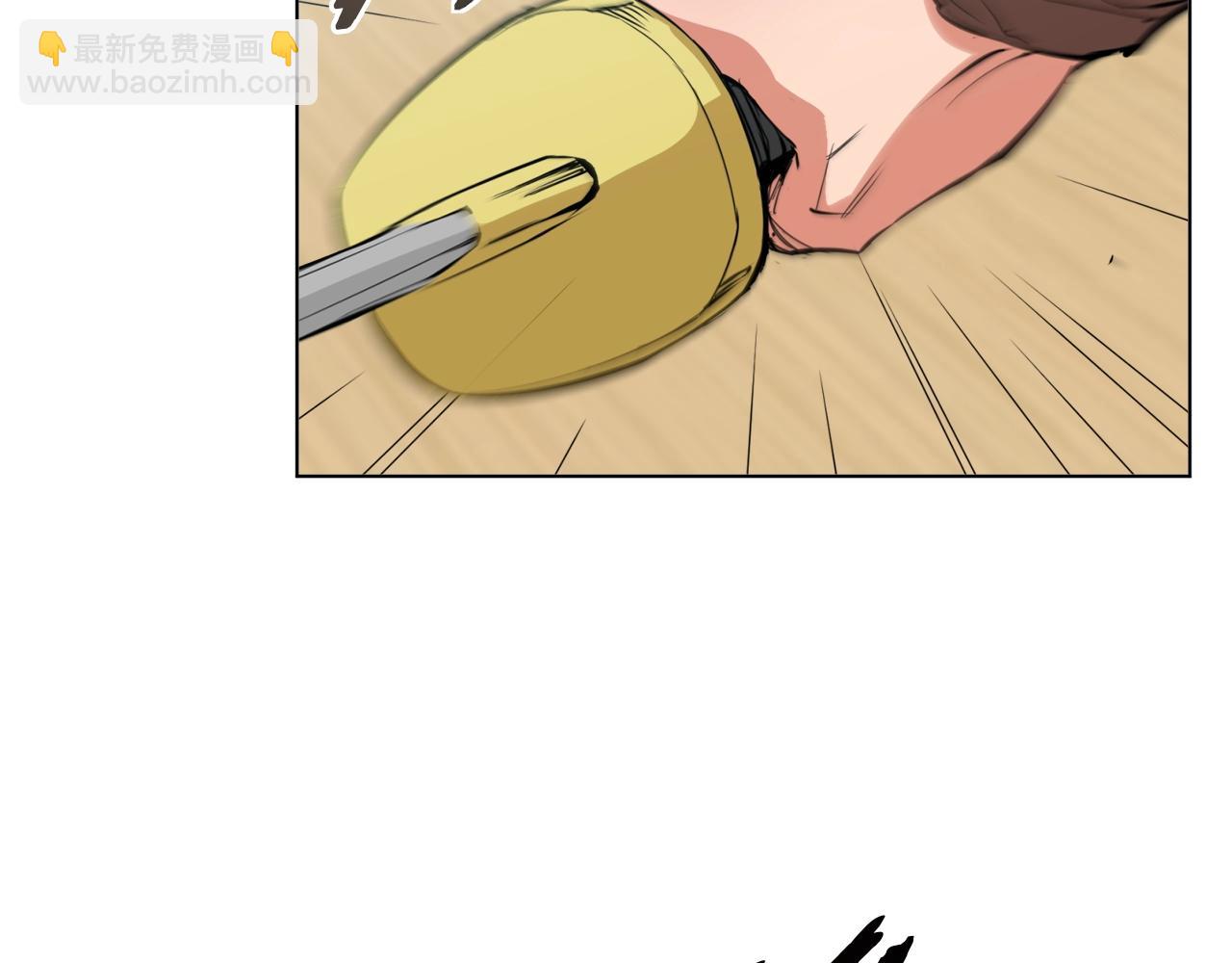 第65话 精彩演出73