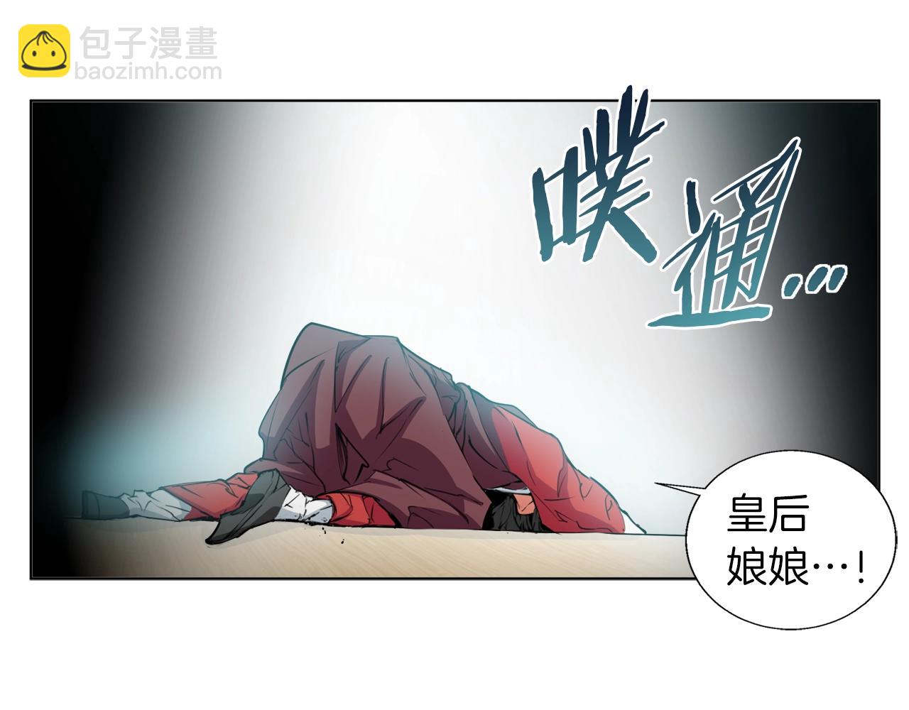 第65话 精彩演出81