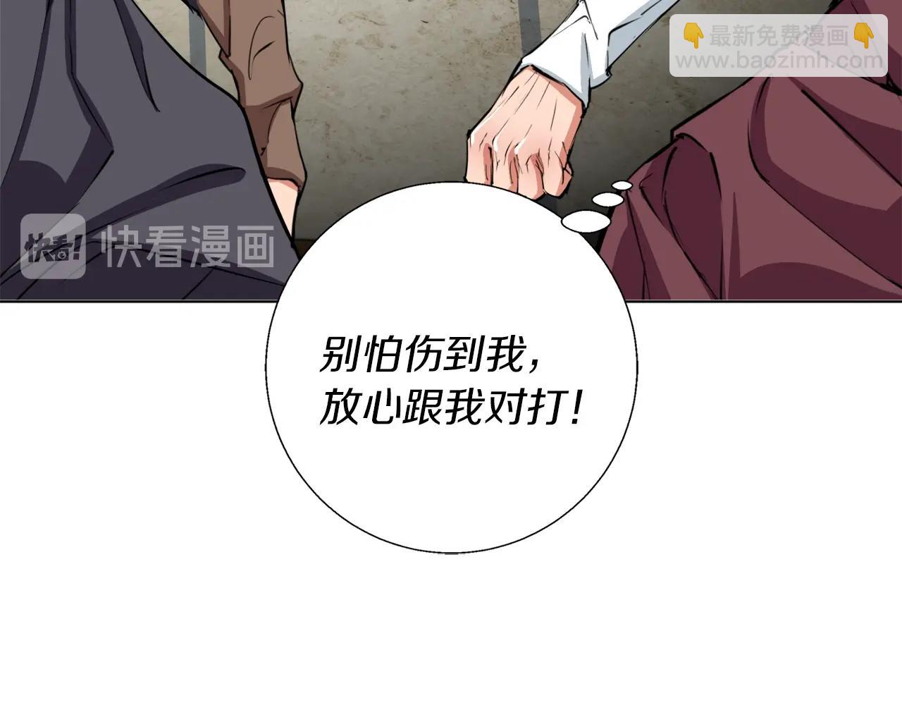第65话 精彩演出9