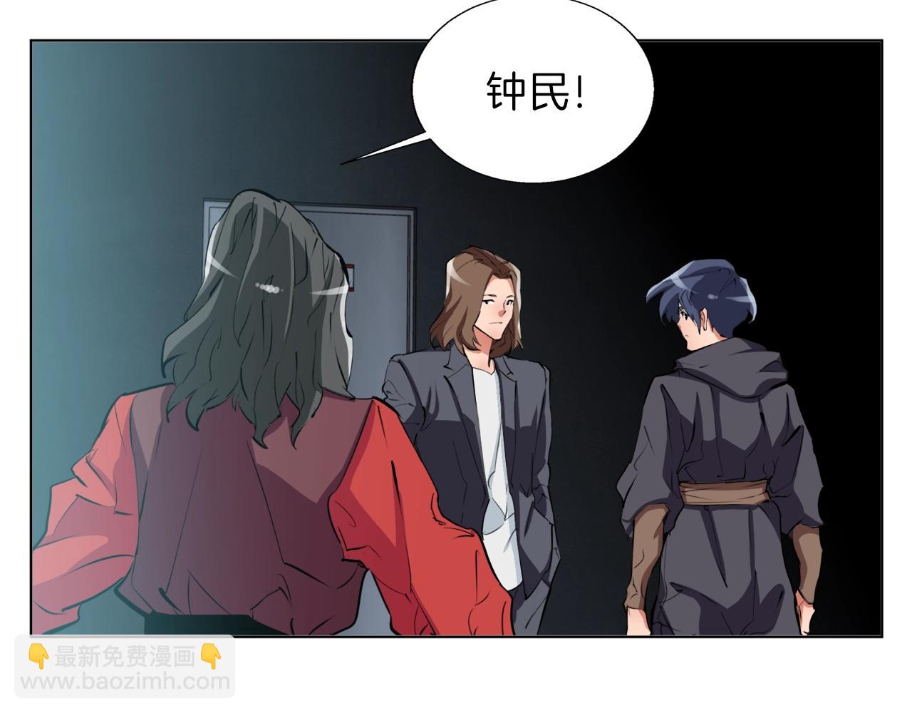 第65话 精彩演出91