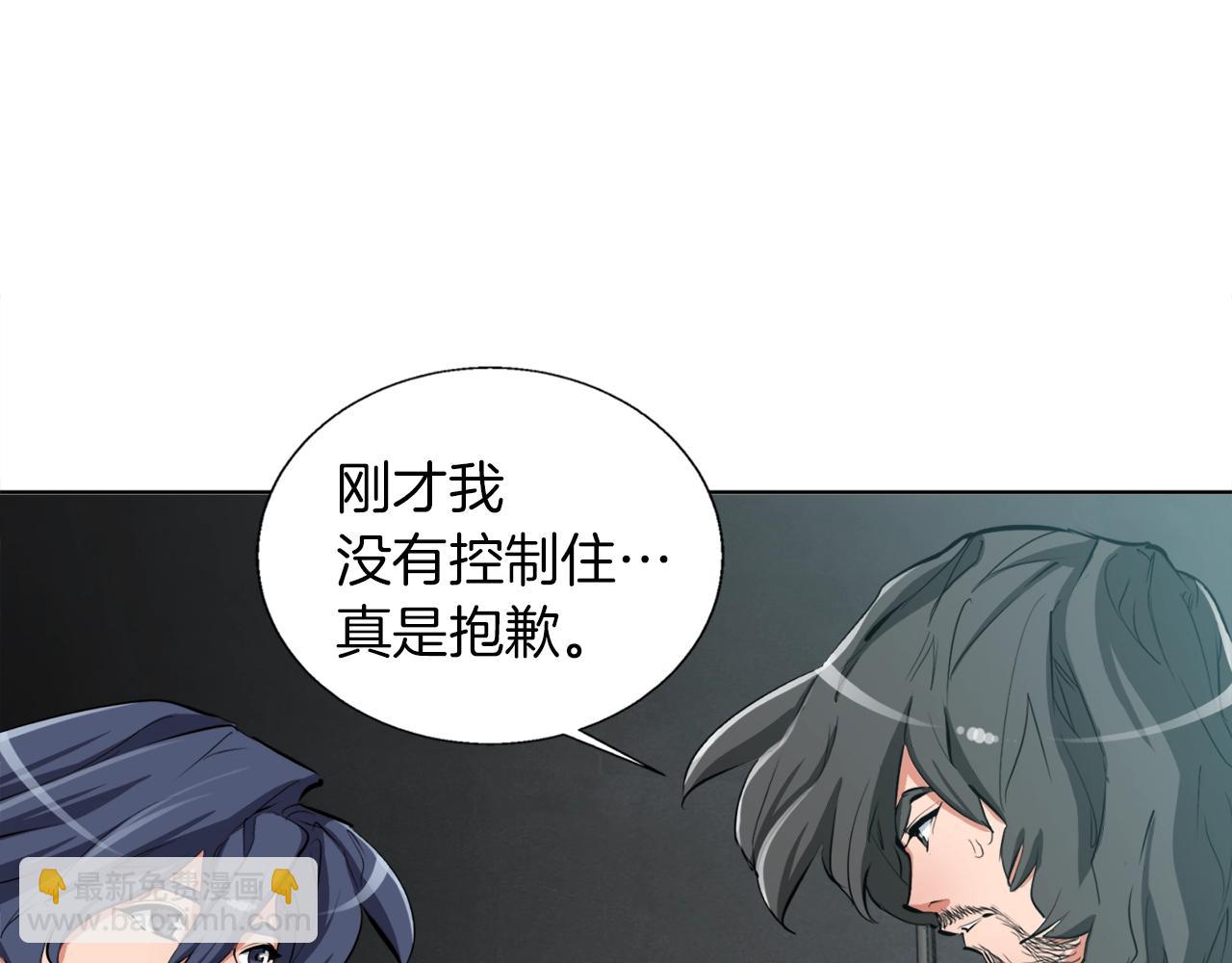 第65话 精彩演出92