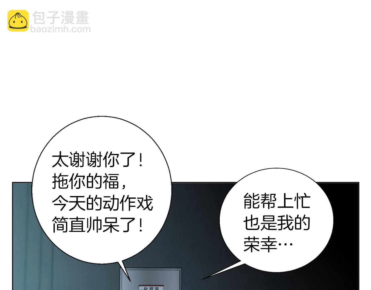 第65话 精彩演出94