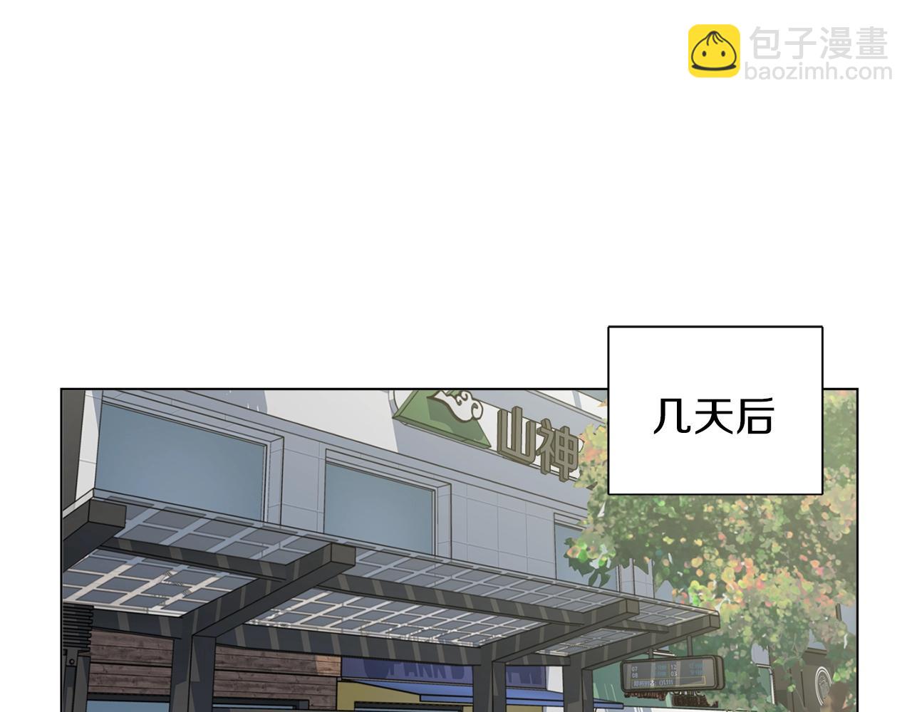 第65话 精彩演出97