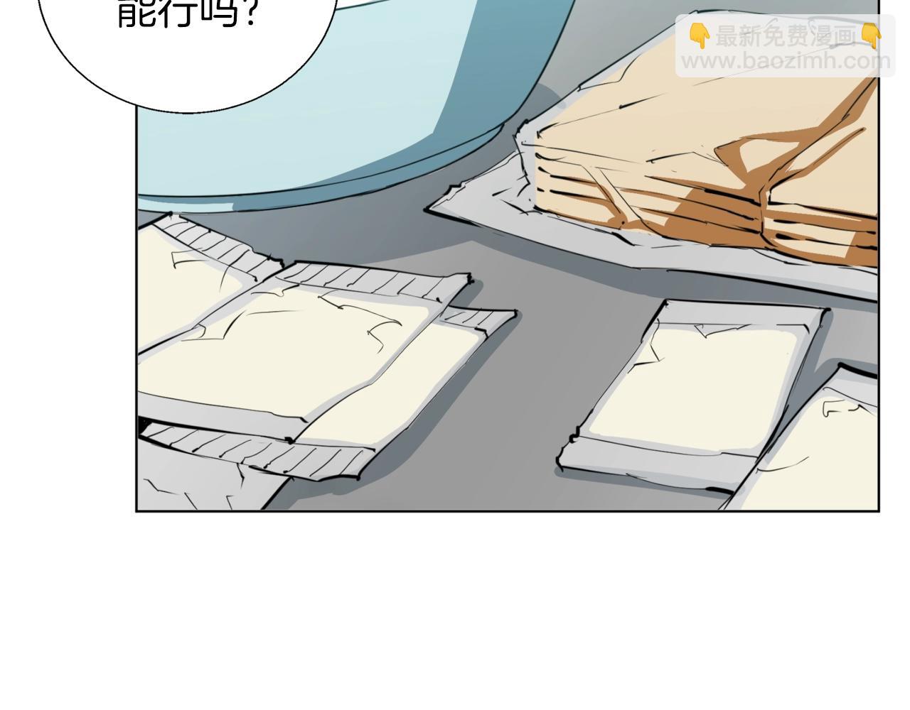 第66话 暗恋的压力104
