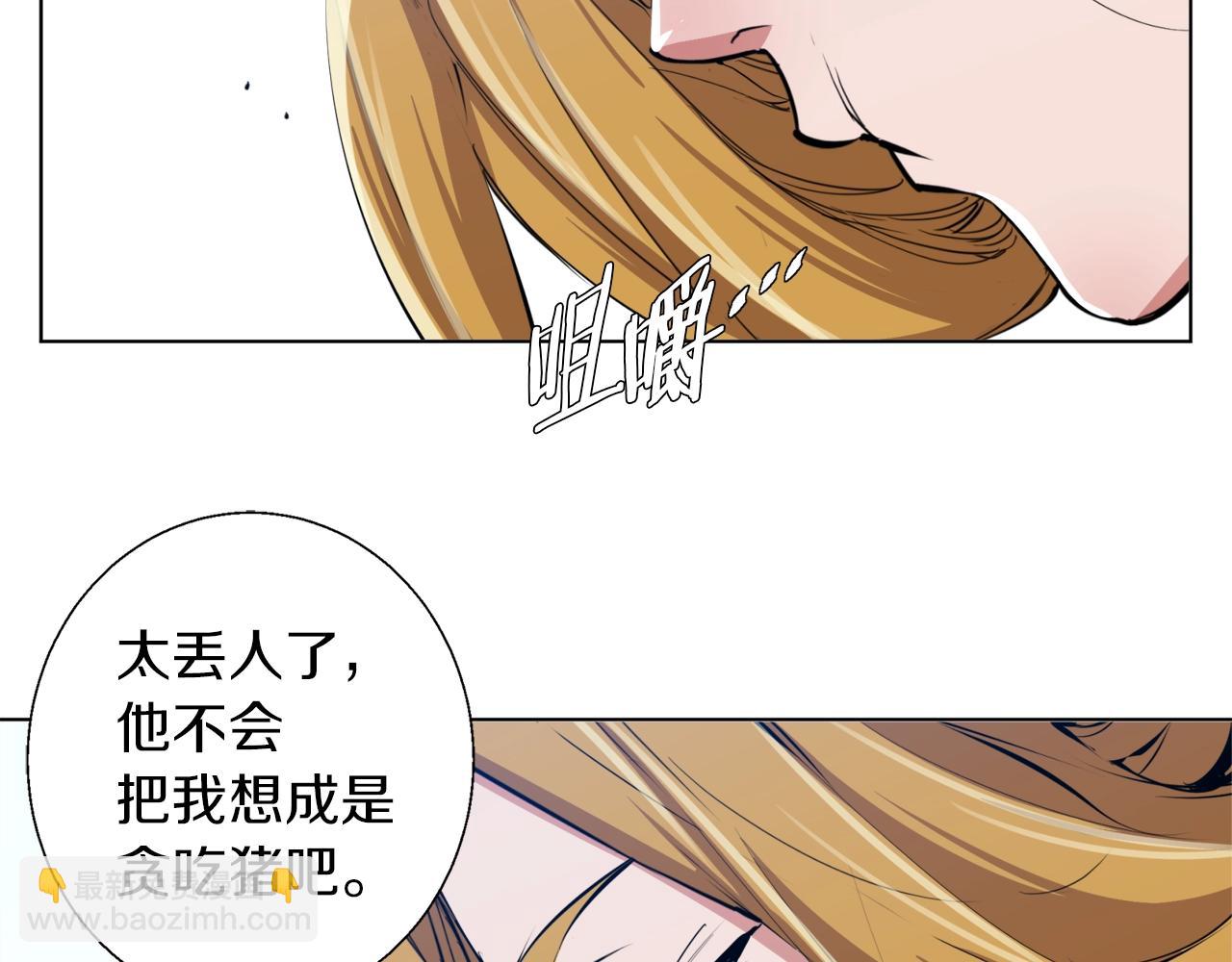 第66话 暗恋的压力111