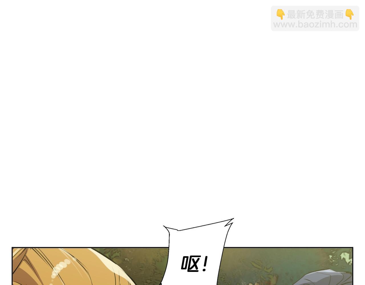 第66话 暗恋的压力121