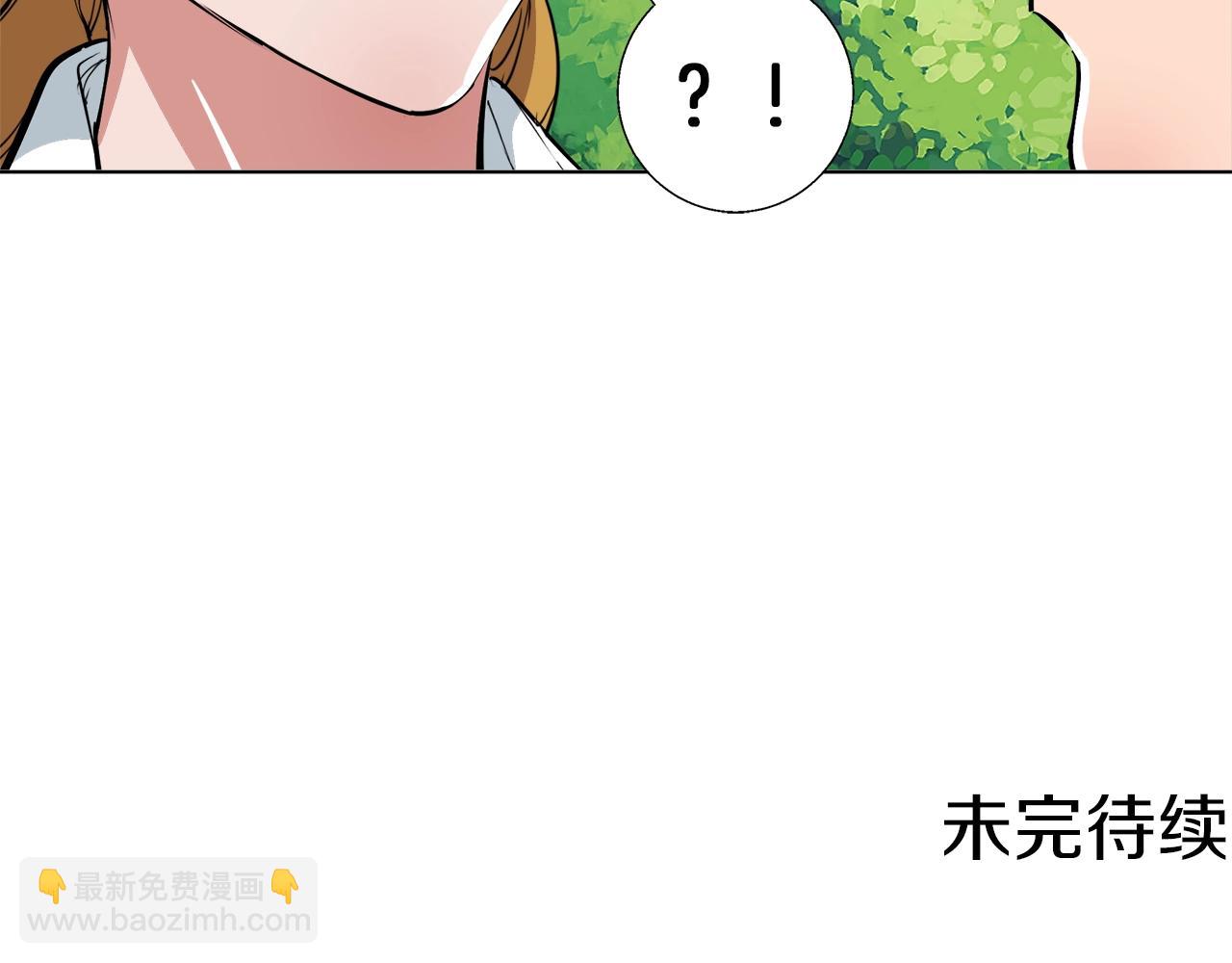 第66话 暗恋的压力135