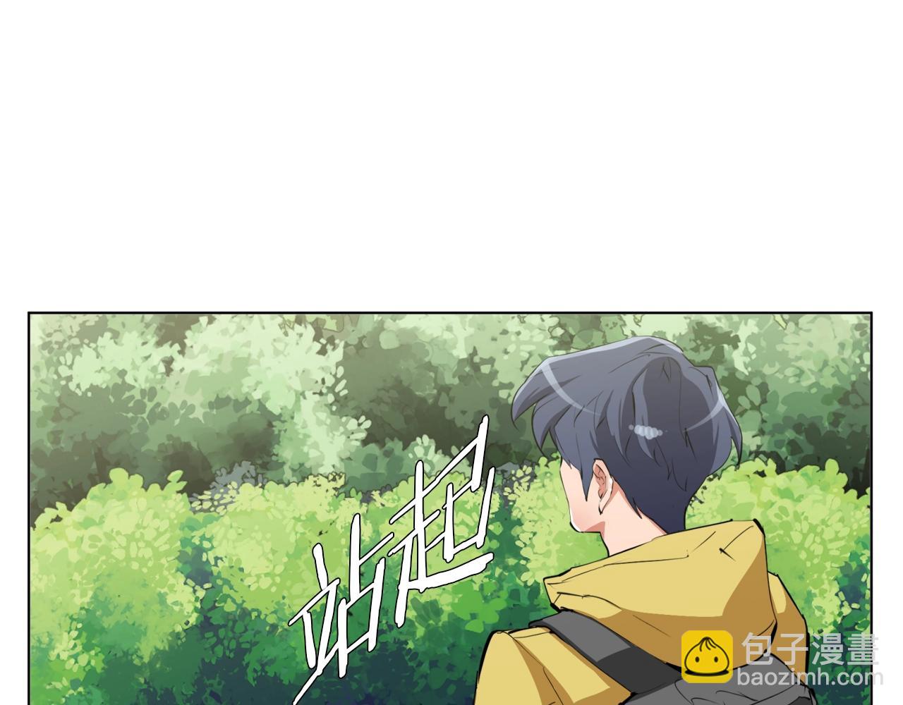 第66话 暗恋的压力16