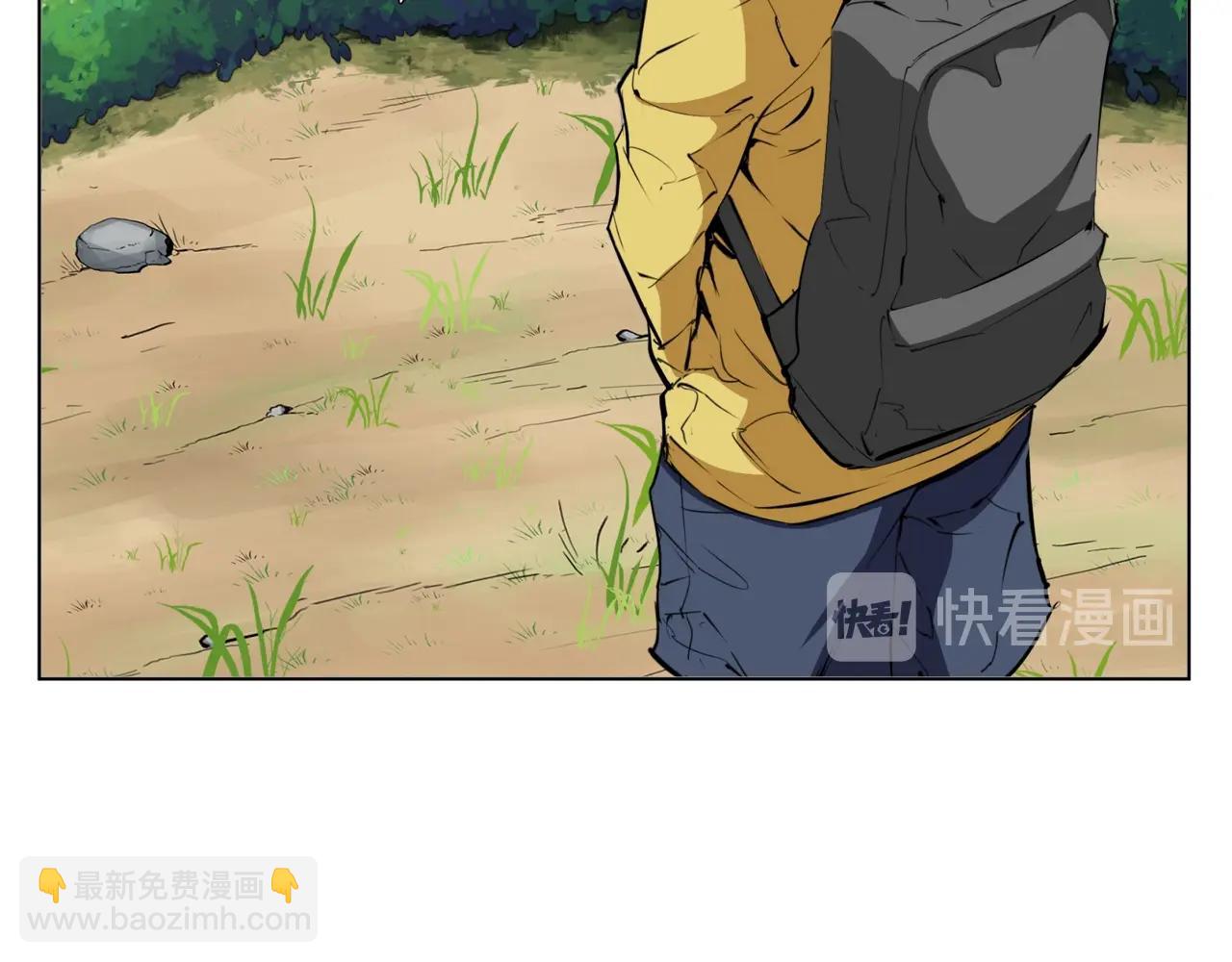 第66话 暗恋的压力17