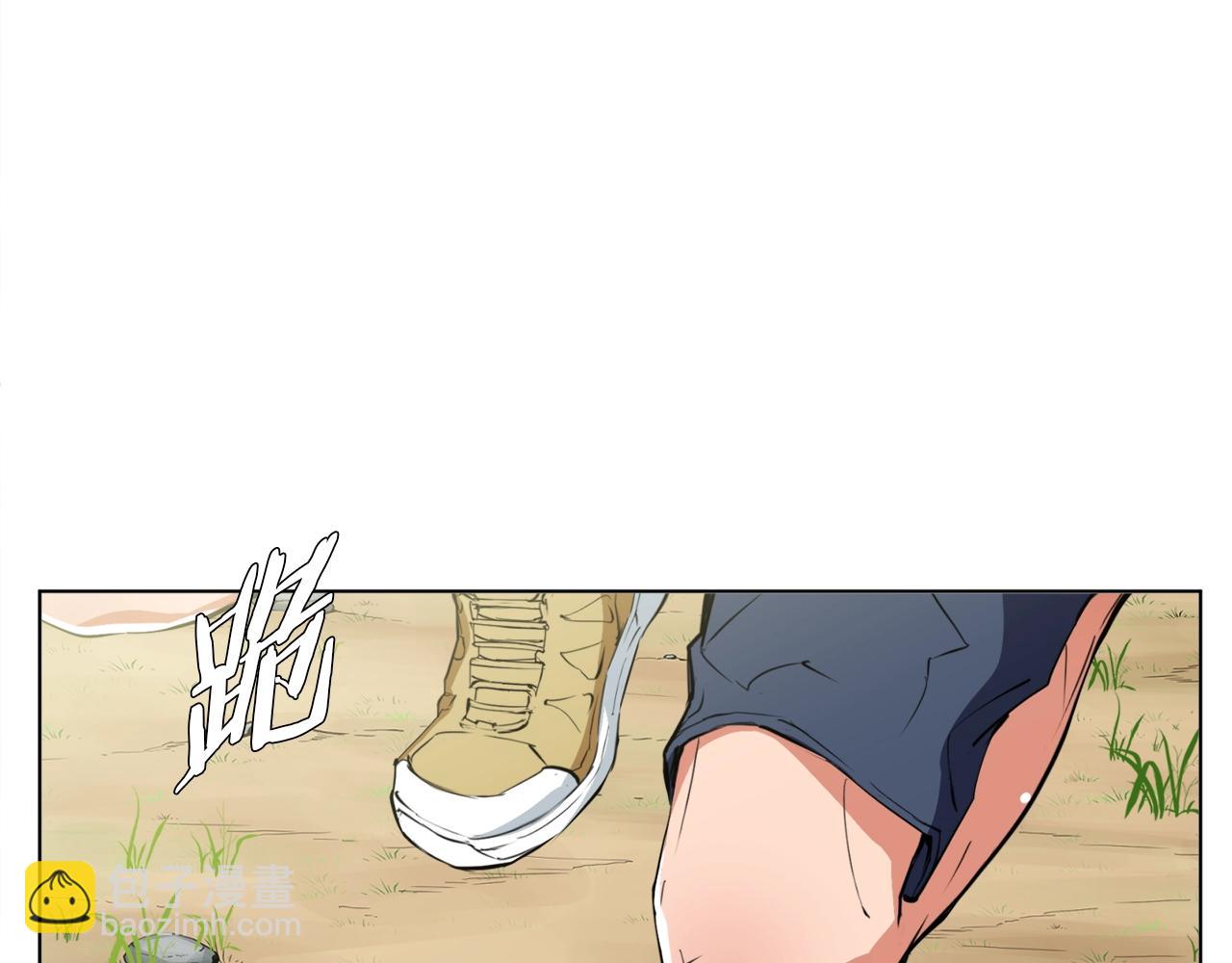 第66话 暗恋的压力18
