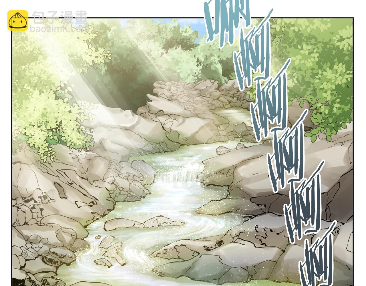 第66话 暗恋的压力22