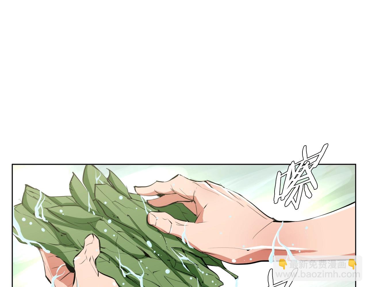 第66话 暗恋的压力24