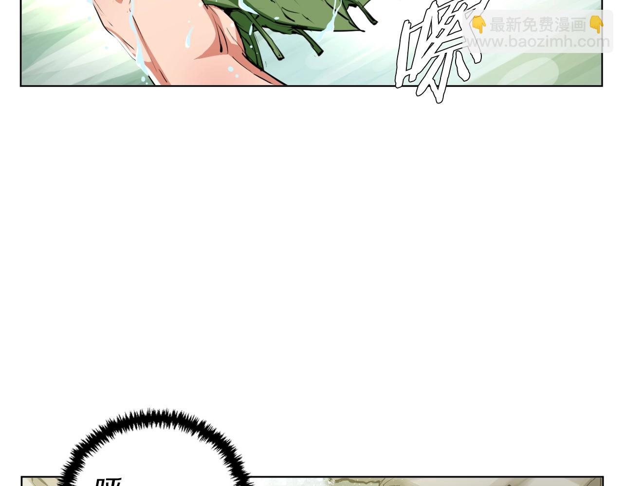 第66话 暗恋的压力25