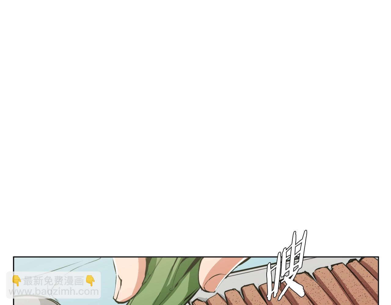 第66话 暗恋的压力27