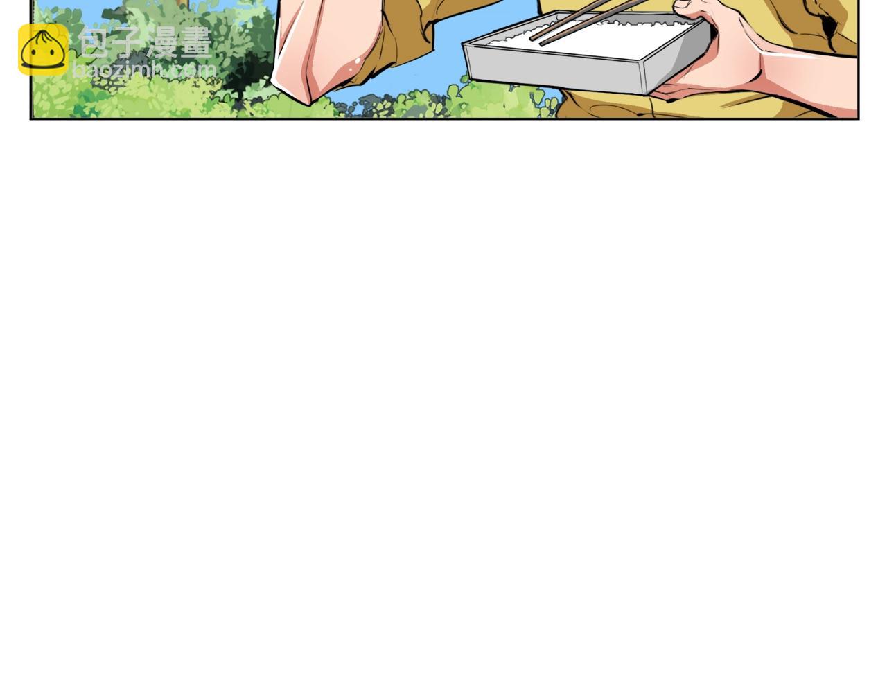 第66话 暗恋的压力30