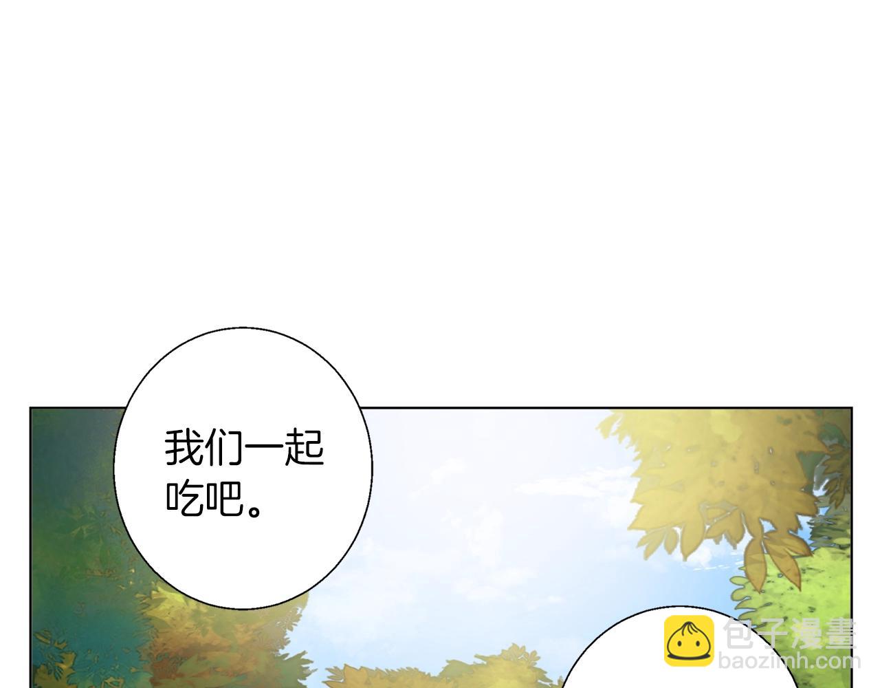 第66话 暗恋的压力36