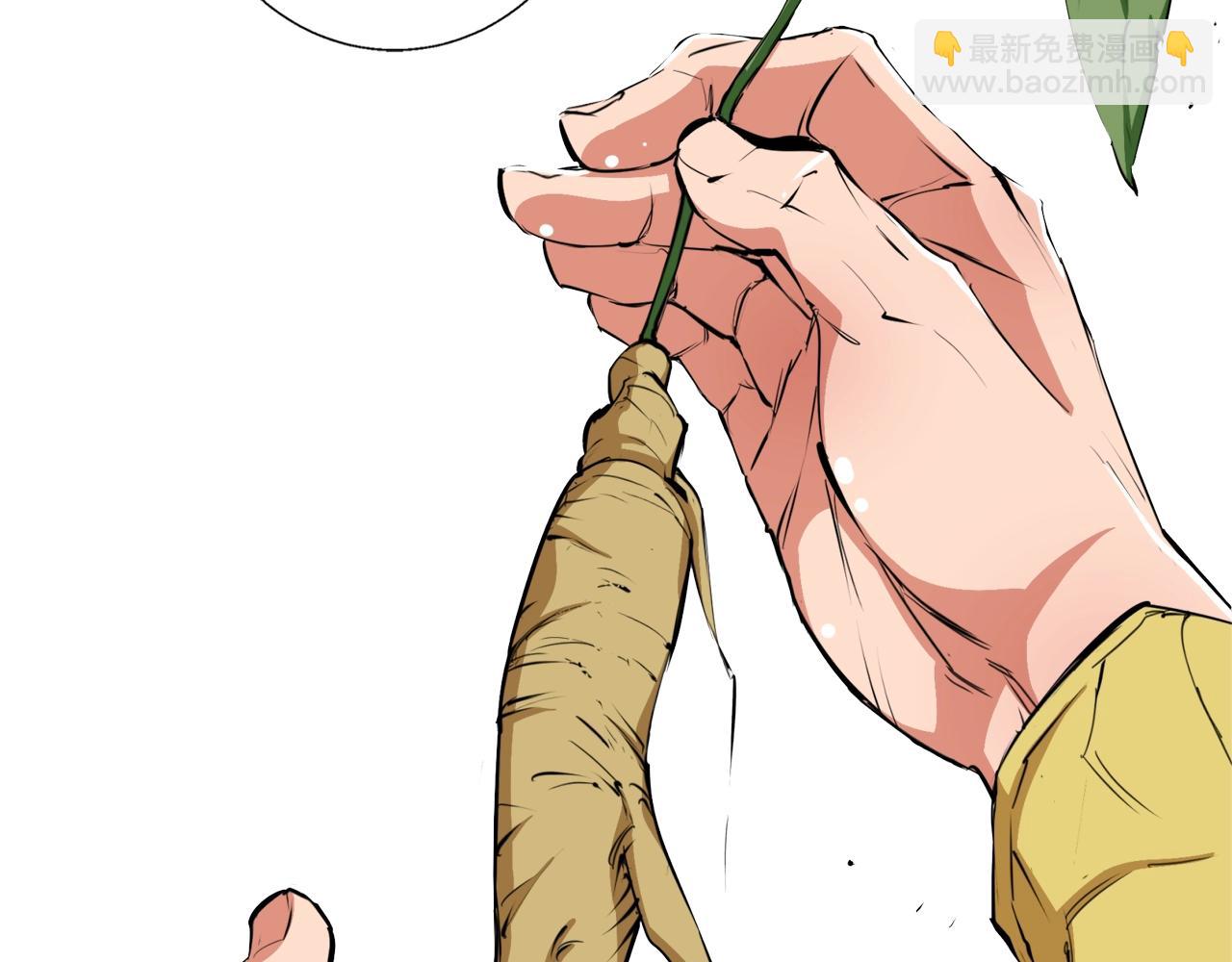 第66话 暗恋的压力4