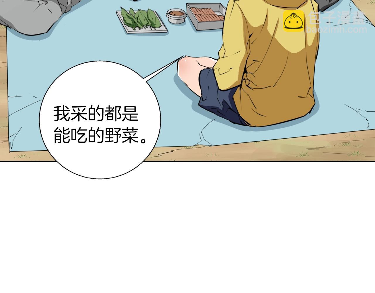 第66话 暗恋的压力42