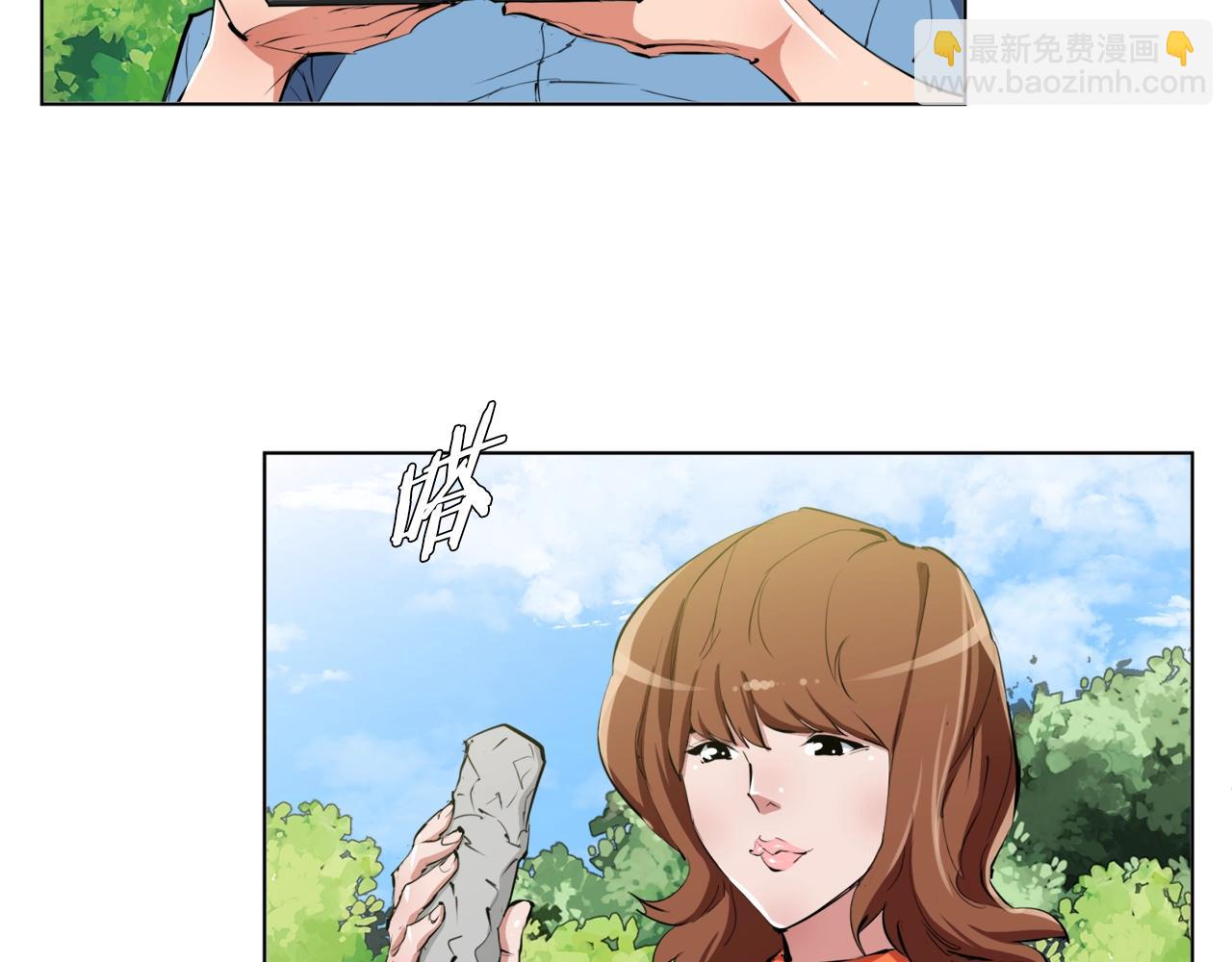 第66话 暗恋的压力44