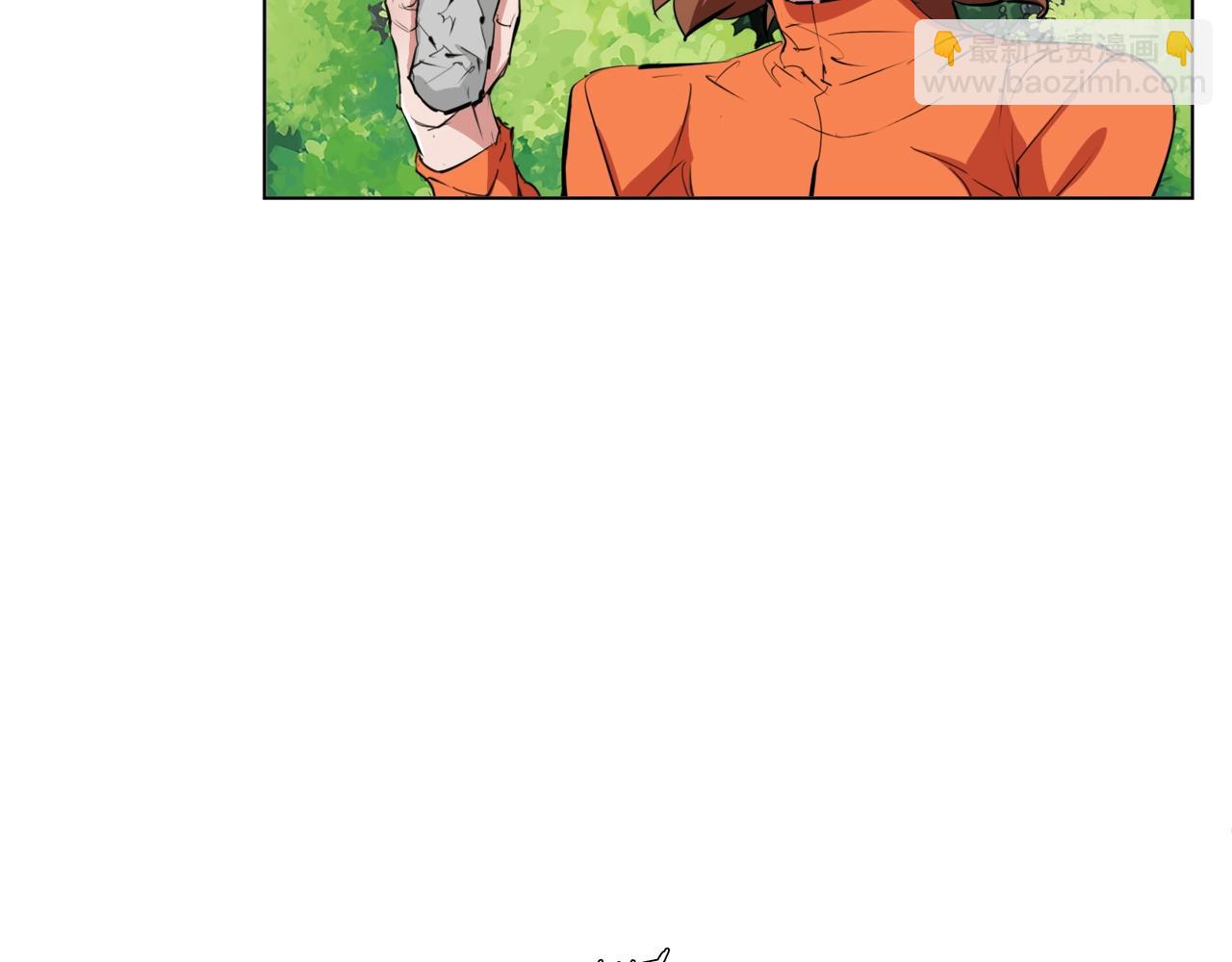 第66话 暗恋的压力45