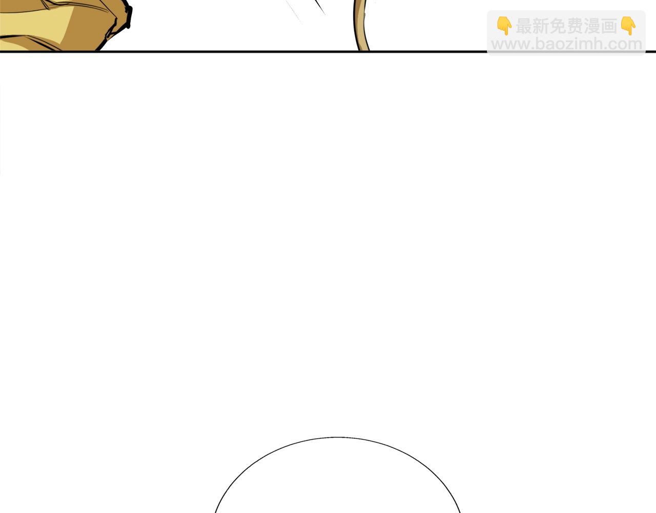 第66话 暗恋的压力6