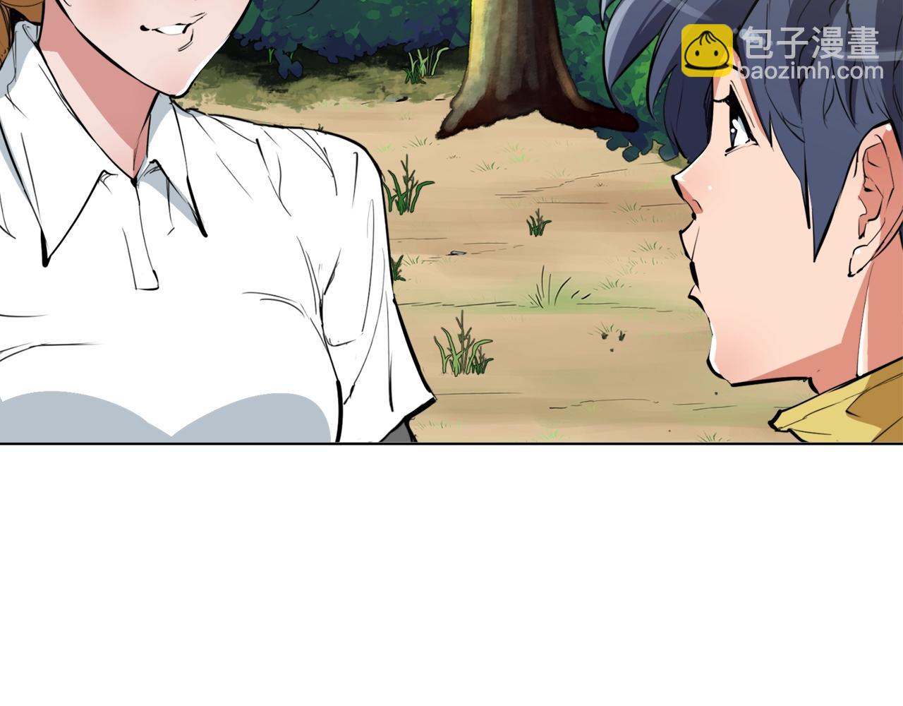 第66话 暗恋的压力61