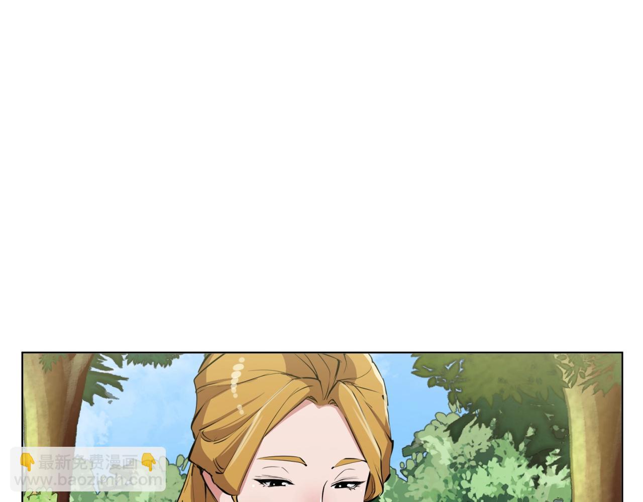 第66话 暗恋的压力62