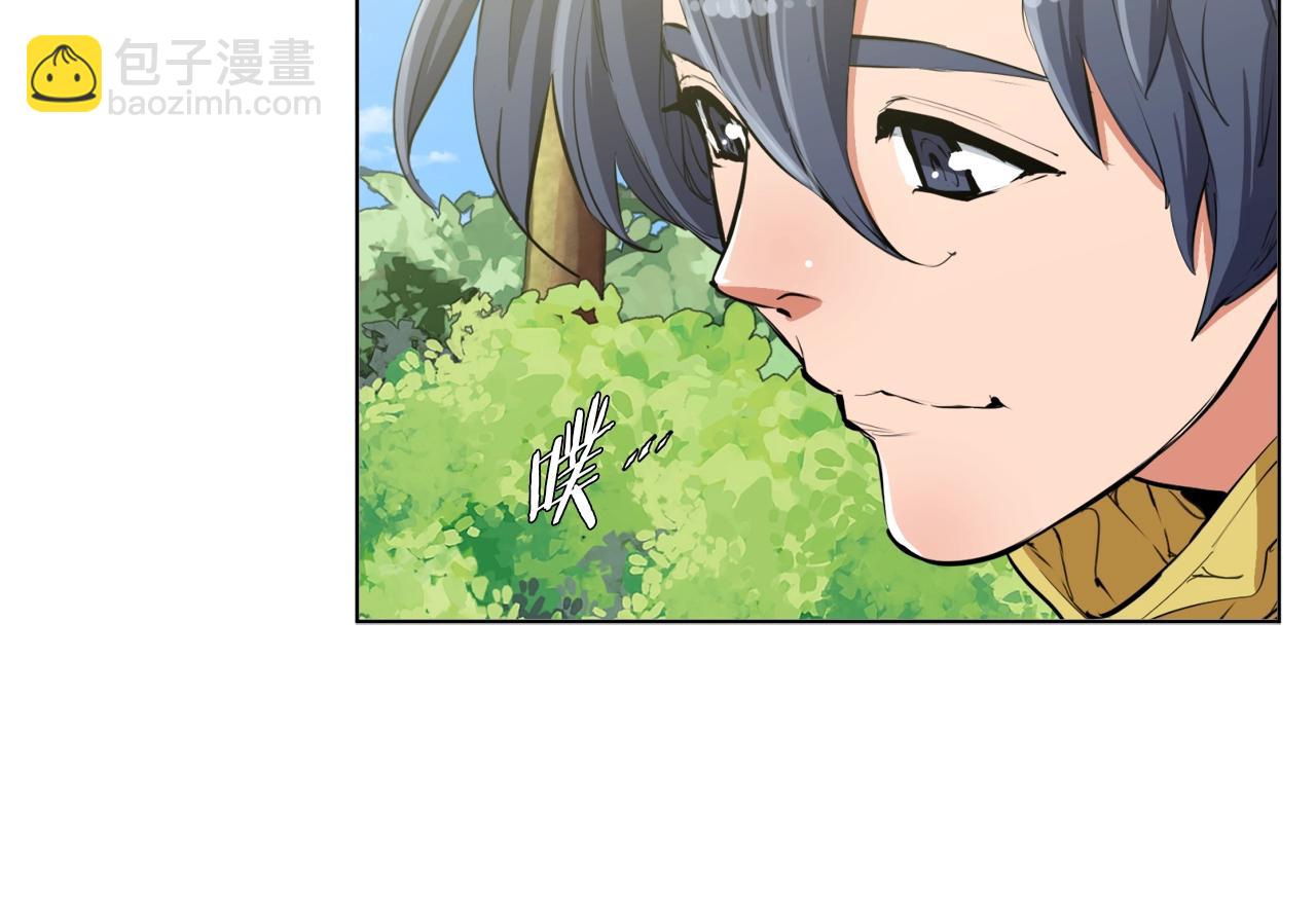 第66话 暗恋的压力67