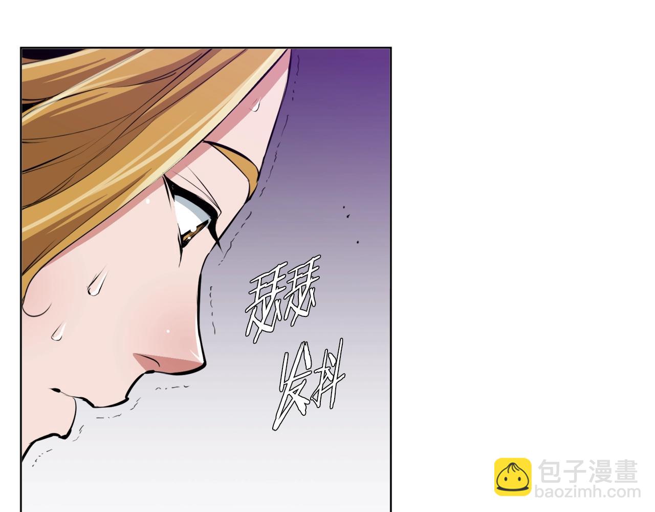 第66话 暗恋的压力87