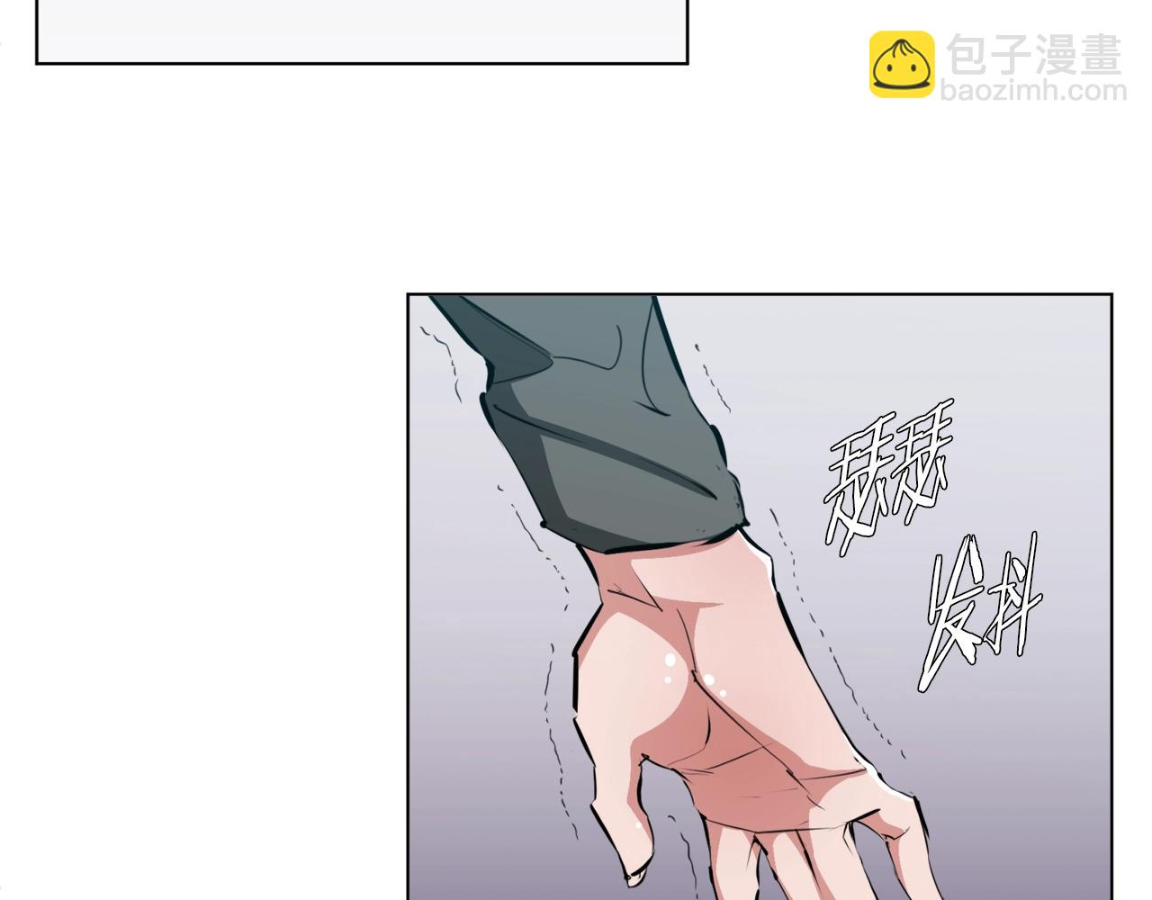 第66话 暗恋的压力88