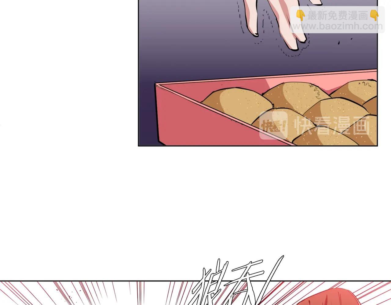 第66话 暗恋的压力89