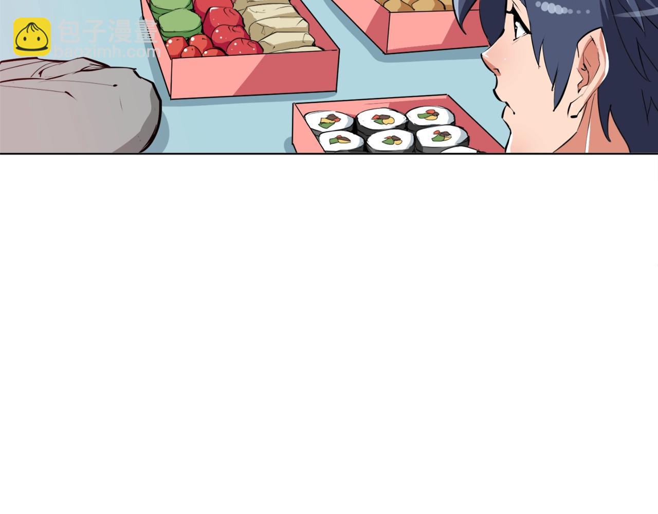 第66话 暗恋的压力91