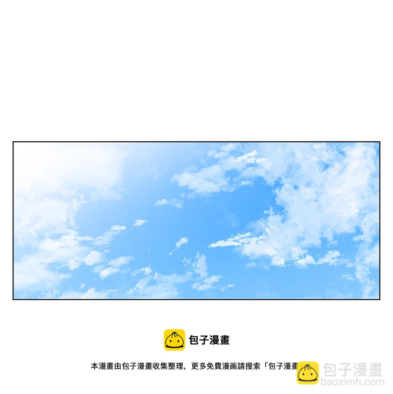 第67话 直男推拿103