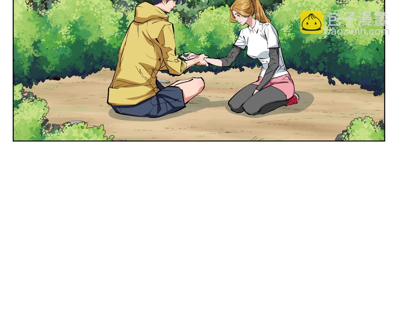 第67话 直男推拿30