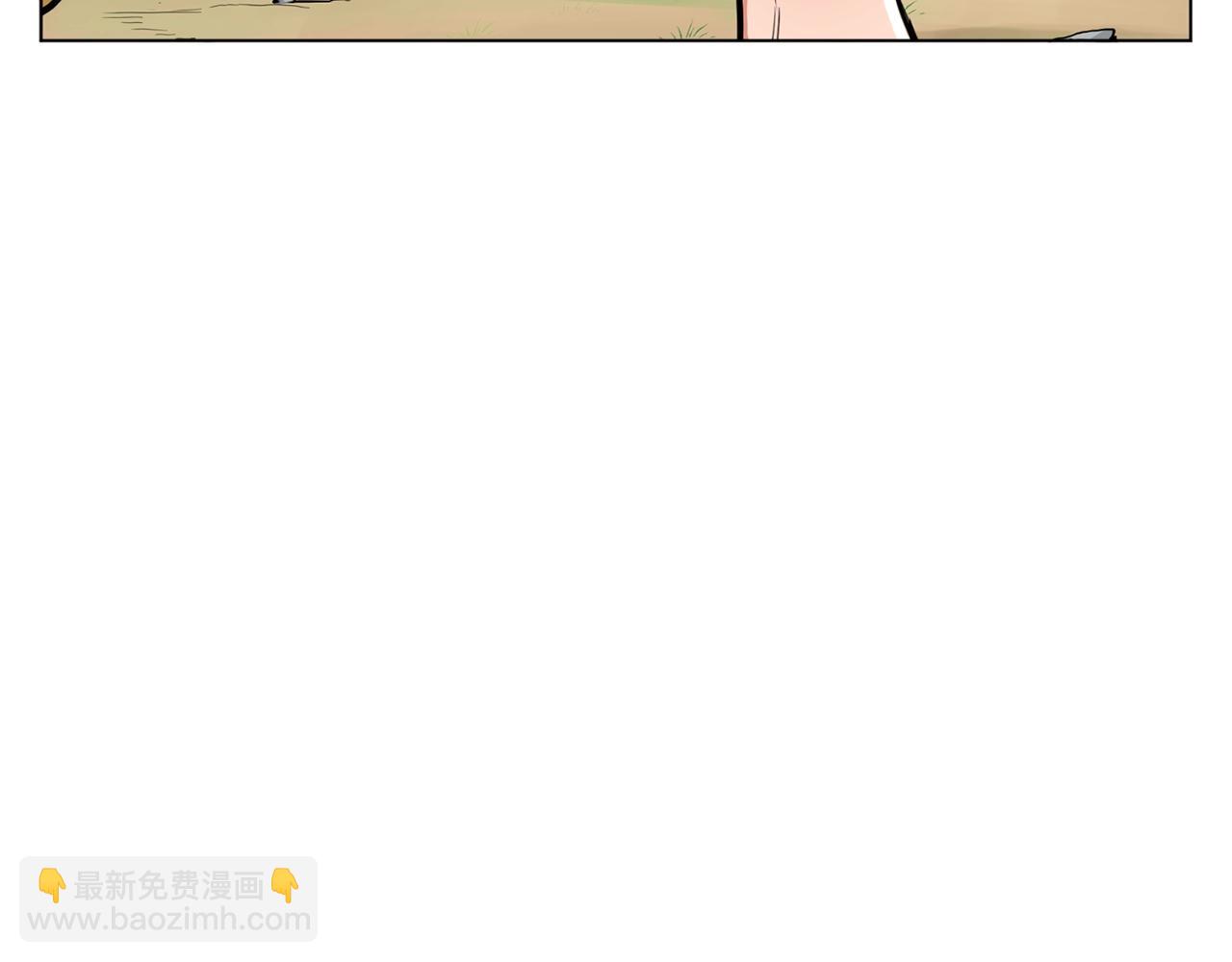第67话 直男推拿32