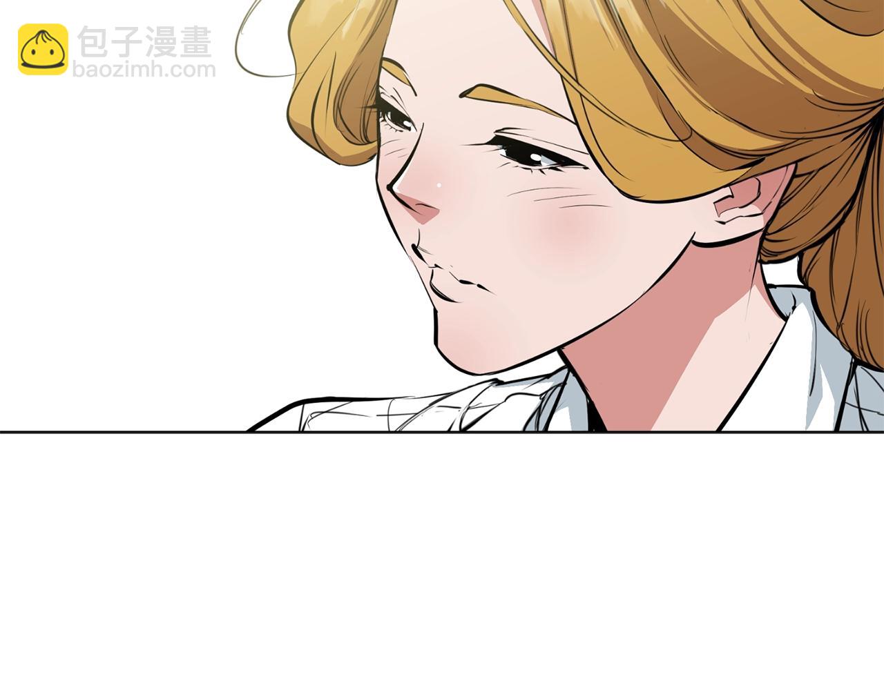 第67话 直男推拿35