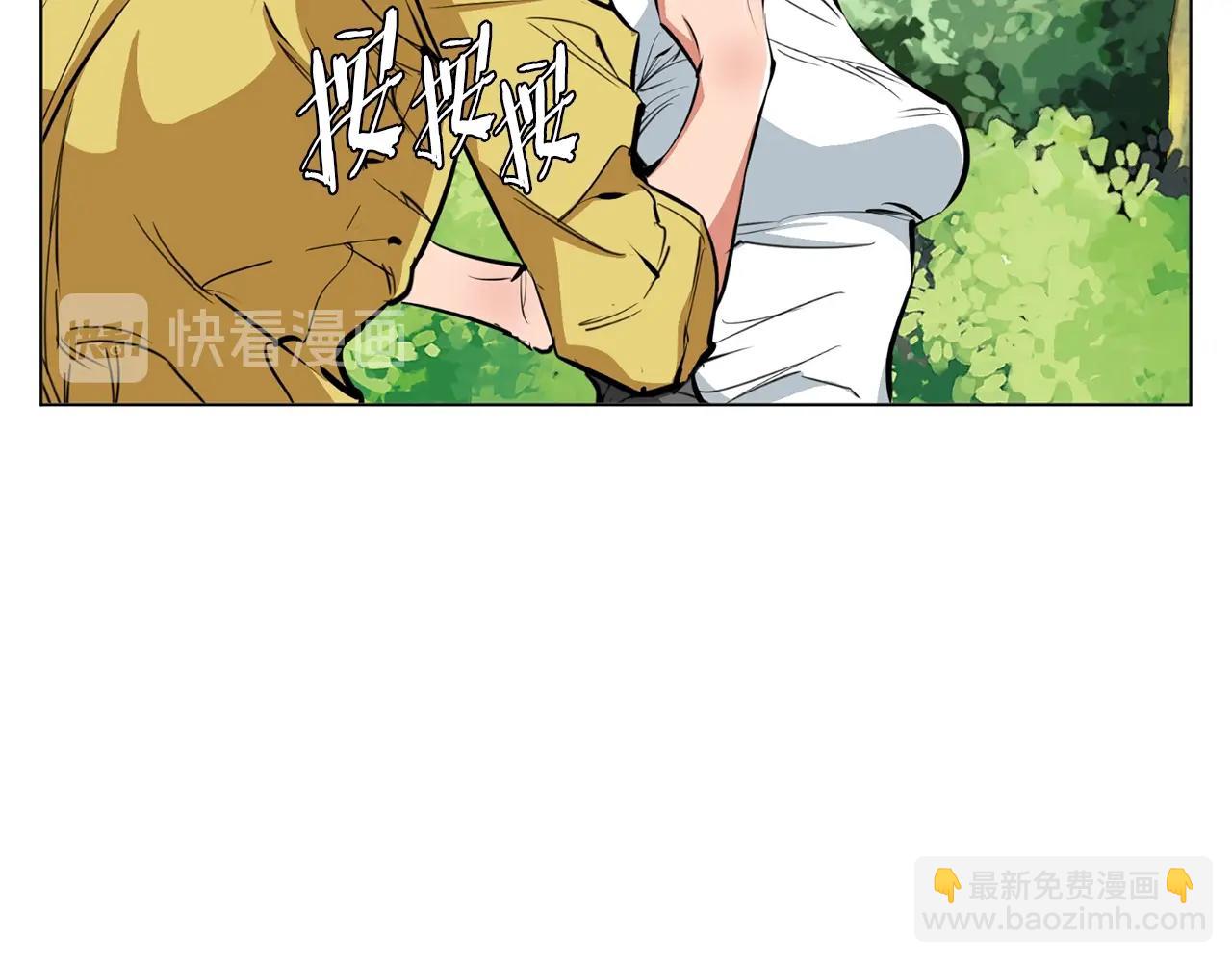 第67话 直男推拿38