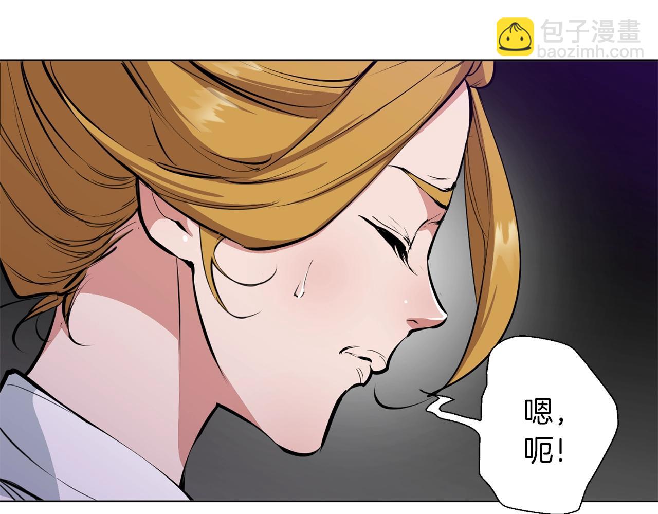 第67话 直男推拿39