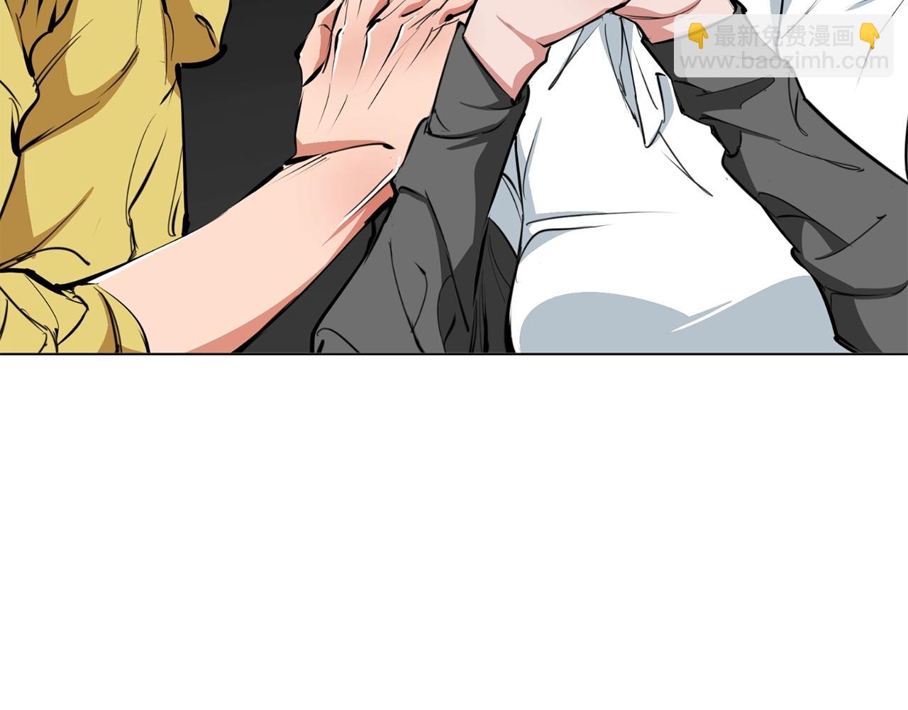 第67话 直男推拿43