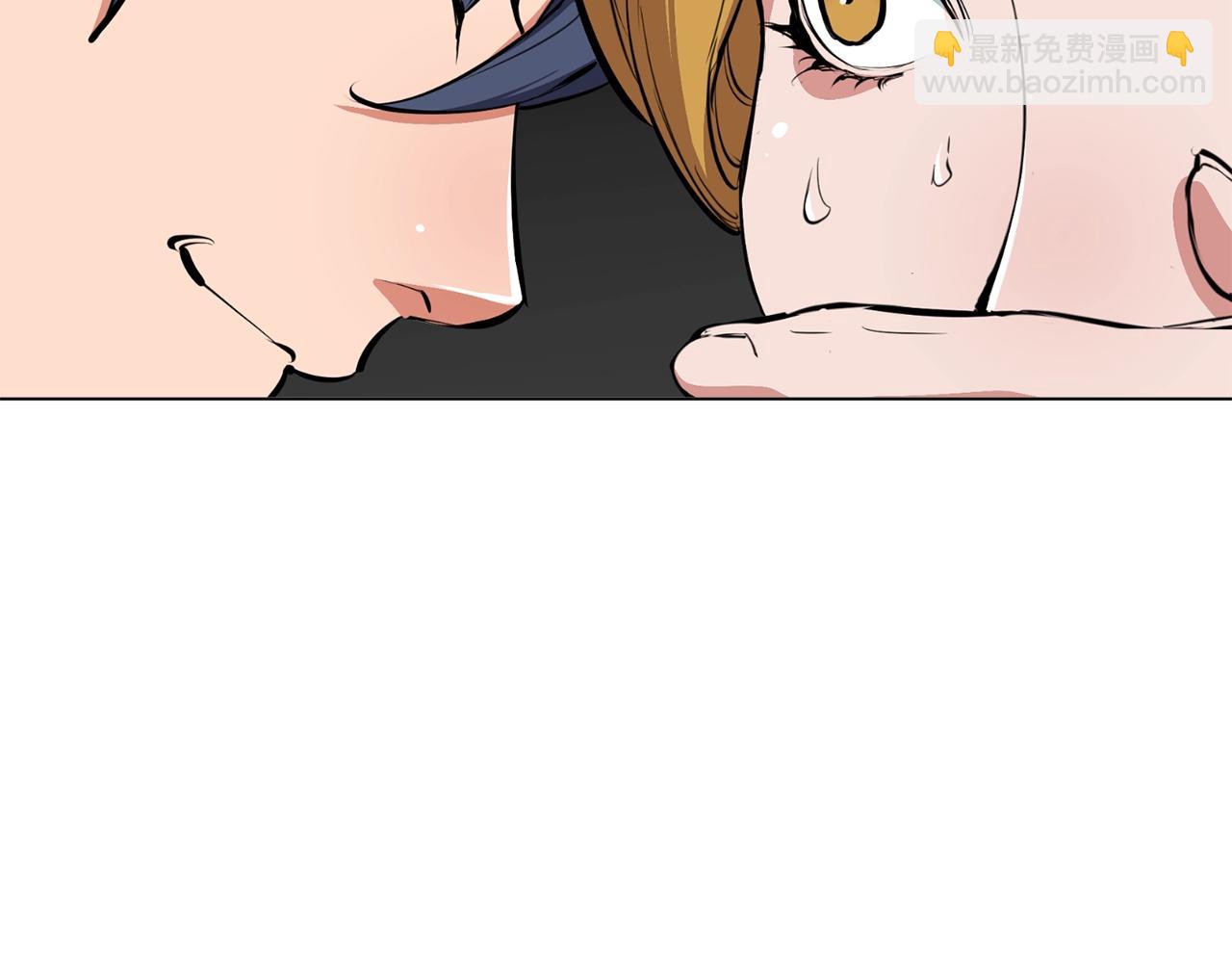 第67话 直男推拿45