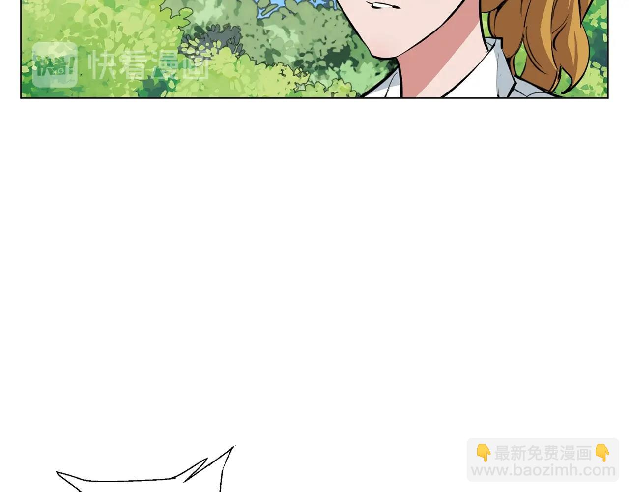 第67话 直男推拿56