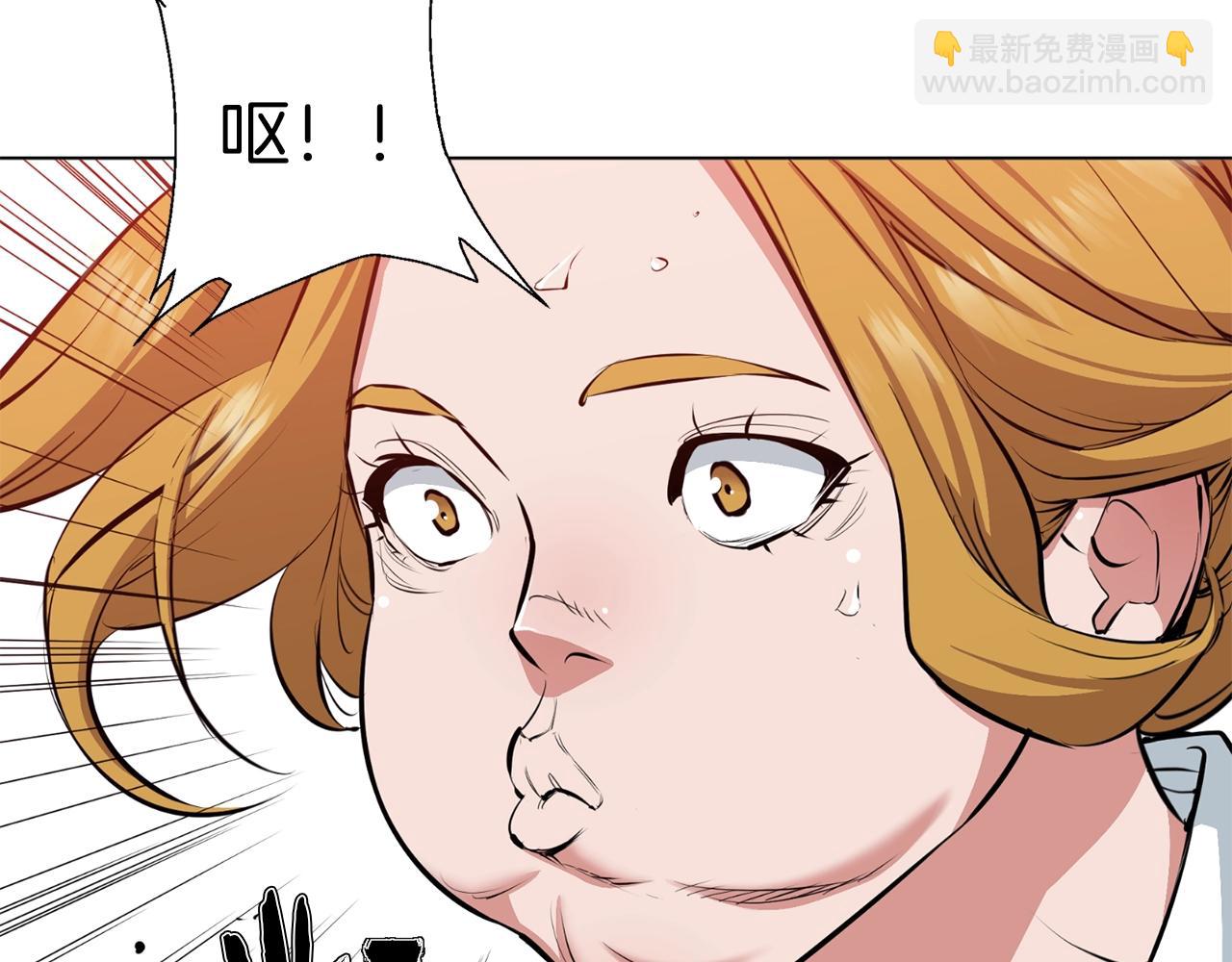 第67话 直男推拿57
