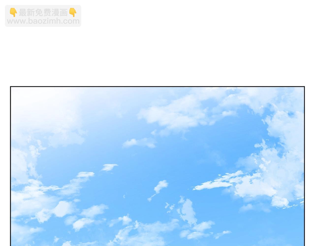 第67话 直男推拿85